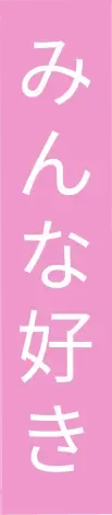 Label 2