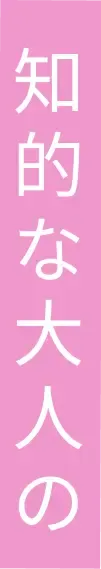 Label 3
