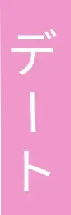 Label 3