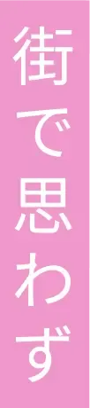 Label 4