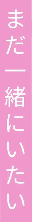 Label 6