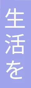 Label 7