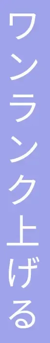 Label 7