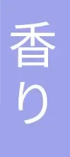 Label 7