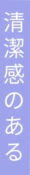 Label 8