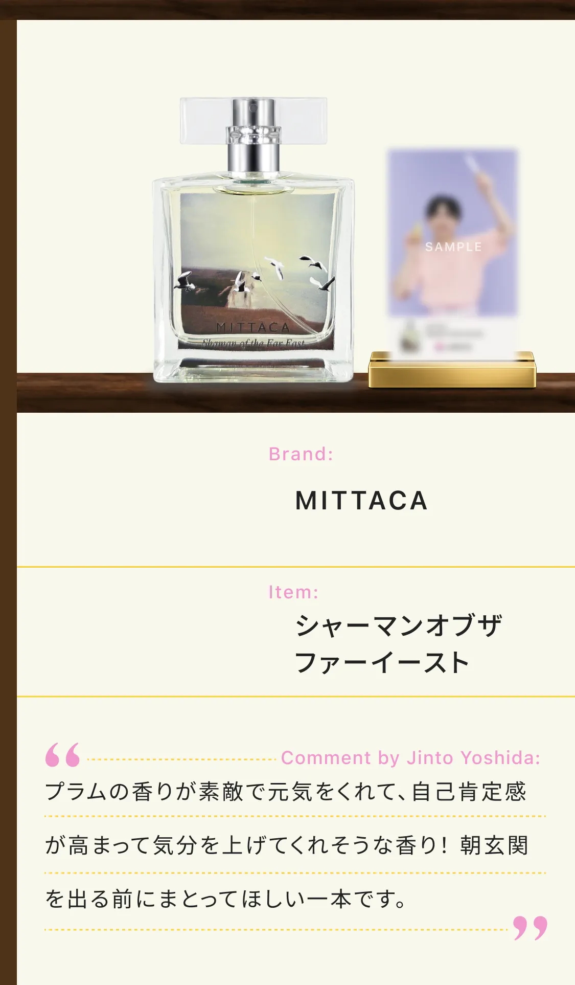 Item 1