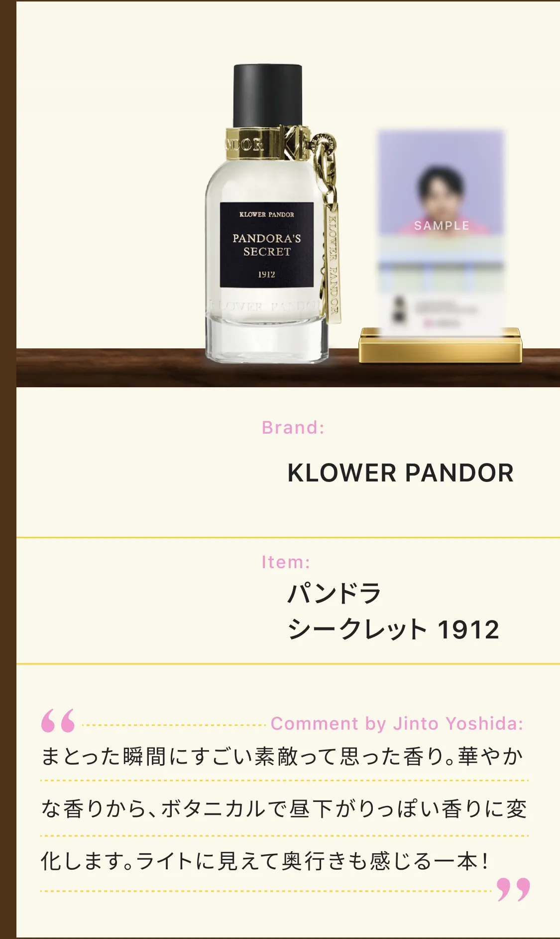 Item 3