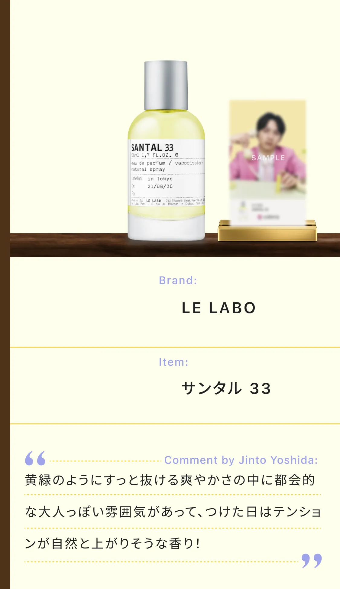 Item 7