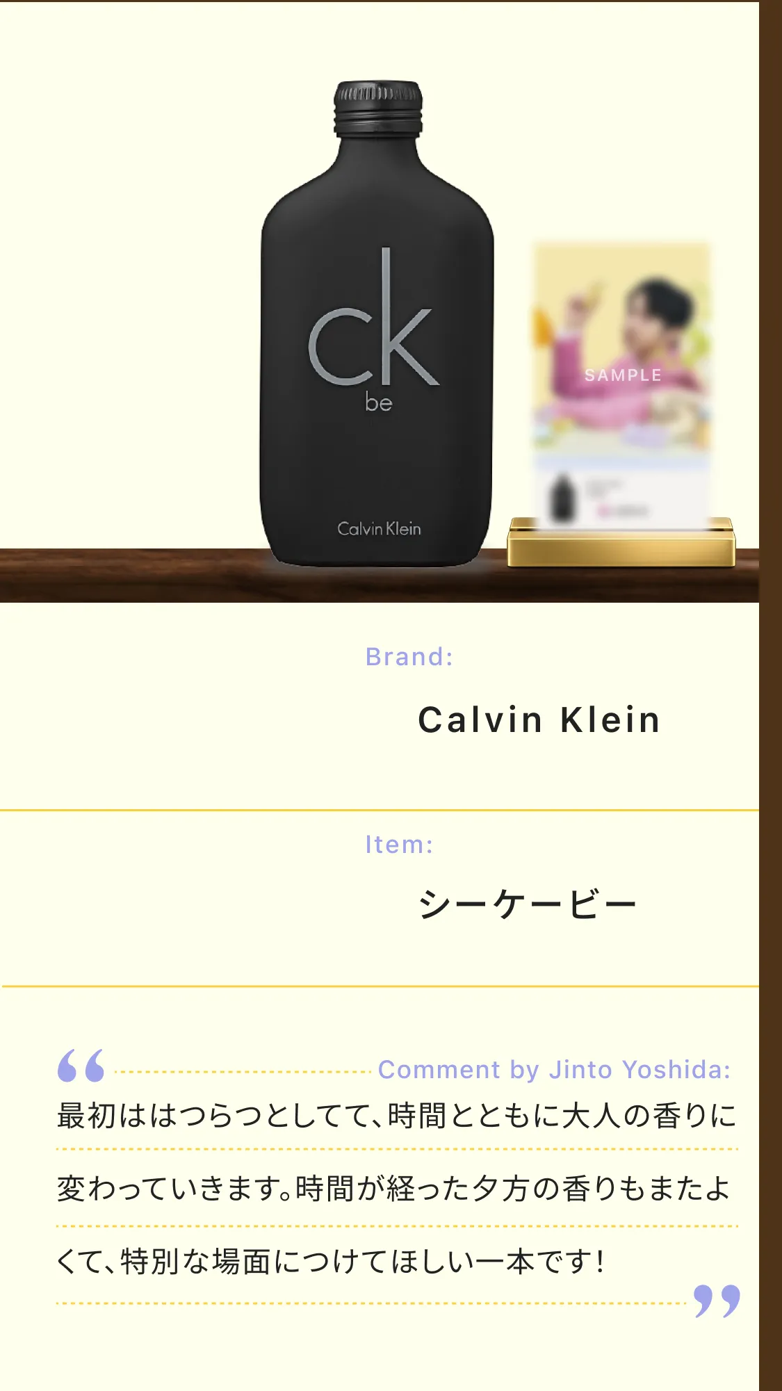 Item 8