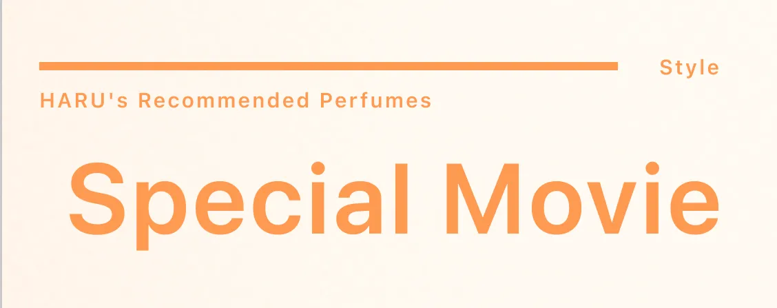 Special Movie