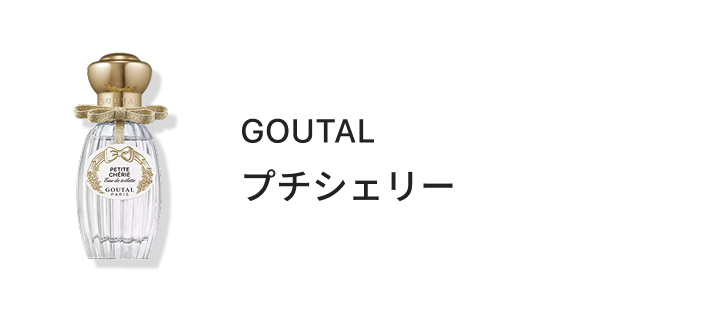 魔界ノりりむ 春のおすすめ