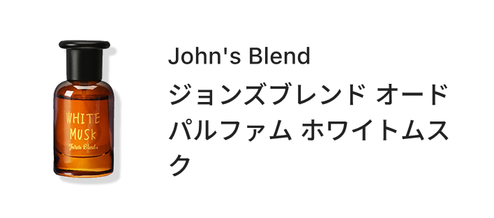 小柳ロウ 秋のおすすめ