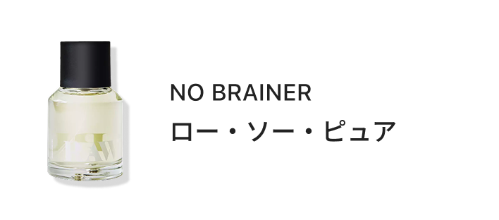 小柳ロウ 冬のおすすめ